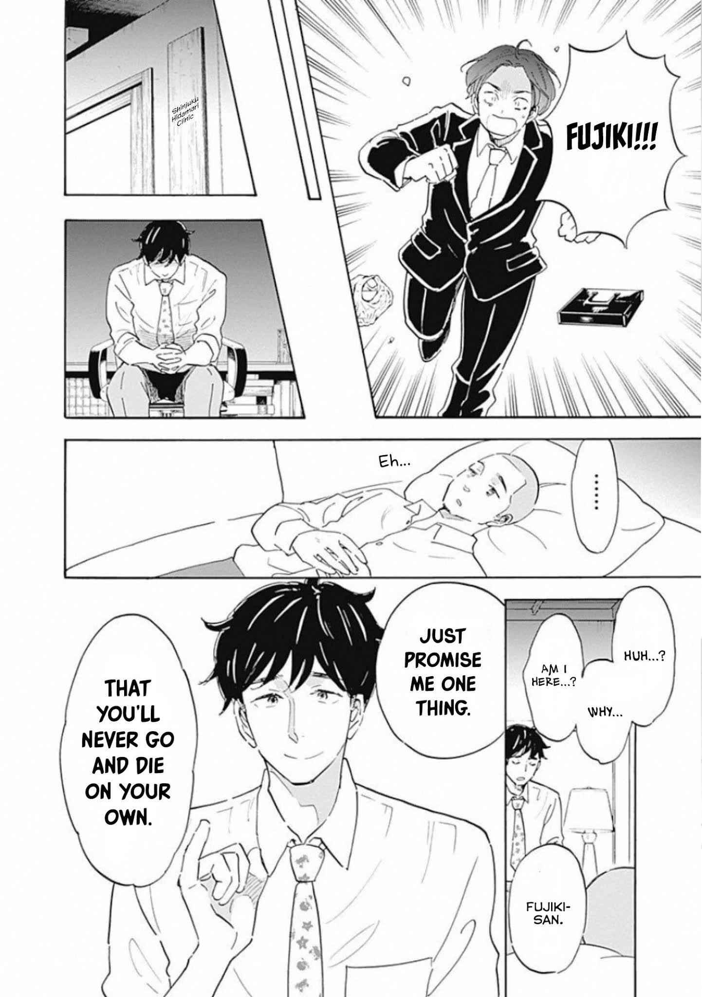 Shrink ~Psychiatrist Yowai~ Chapter 3 28